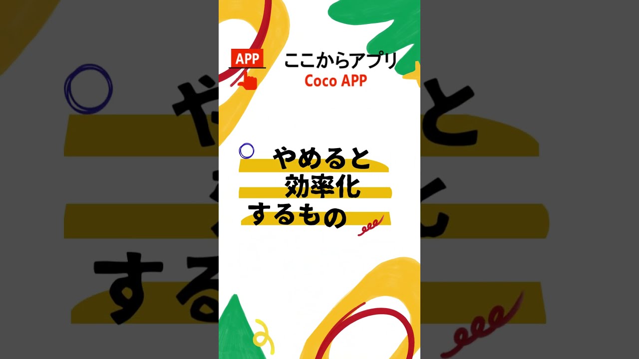 請求書英語テンプレート:ビジネスにおける必需品